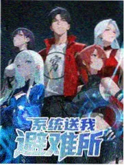 声浪现场综艺在线观看