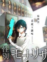 一日店主综艺在线观看
